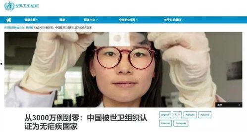 网曝吃瓜判刑多少年